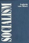 Социализм. Экономический и социальный анализ