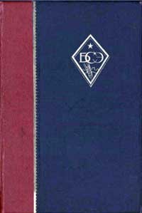 Большая советская энциклопедия, том 38