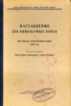 Наставление для инженерных войск. Полевая фортификация. Часть 2. Фортификационные сооружения