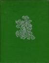 Жизнь растений. Том 3. Водоросли. Лишайники