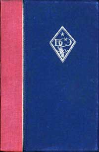 Большая советская энциклопедия, том 60